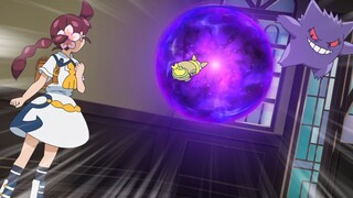 Pokemon Tập 1101: Koharu, Wanpachi, và cả Gengar nữa