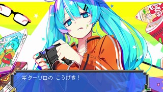 室内女孩拯救世界/初音未来