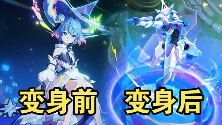 Huh? So this is how Mech Xiao Qiao came to be?!