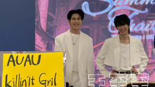 【auausave】｜เรายังไม่รู้ว่าเนื้อหา K-pop ของ auau สูงแค่ไหน