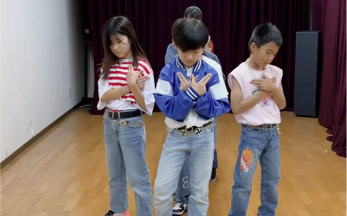 Cover Stray Kids dari "CASE143" oleh FunkyKids