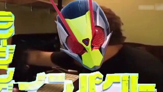 “Or: It’s never over! (This matter is not over!)”