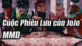 Cuộc Phiêu Lưu của JoJo
MMD