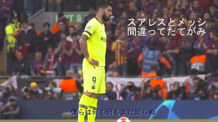 Opening Naruto Liverpool Vs Barcelona