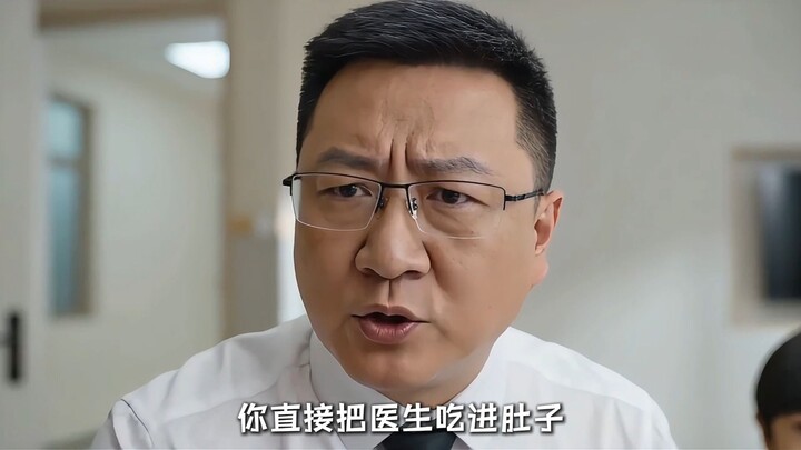 Aesthetic Accumulation