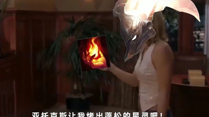 当潘森跟剑魔遇到鬼4！