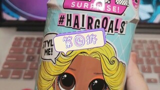 这只小海盗也太乖啦~LOL发胶二代 第②拆【雪姬的惊喜娃娃】lol surprise hairgoals