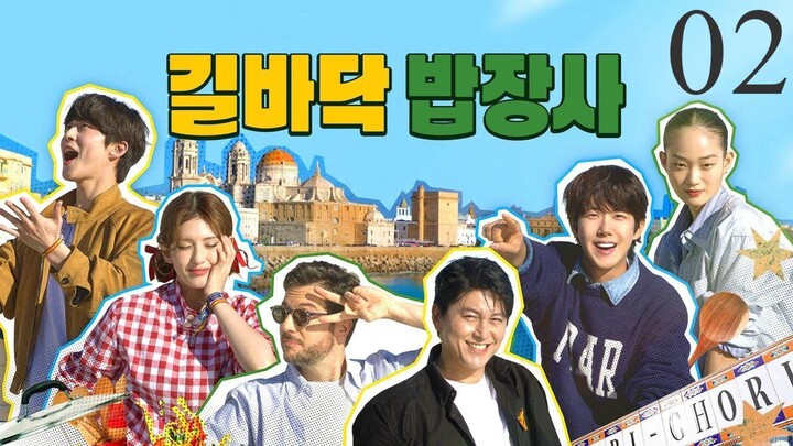 🇰🇷STREET FOOD VENDORS EP.2 l TvN ASIA l ENG-SUB l FOOD VARIETY SHOW