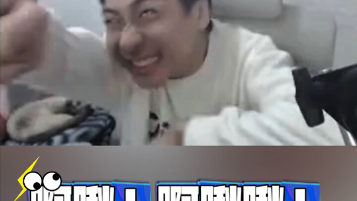 啊啾啾啾！啊啾啾！🤚🤪🤚