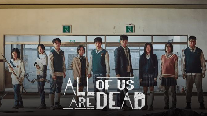 All Of Us Are Dead EP04 (EngSub)