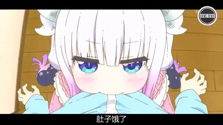 Kanna Cute Singing