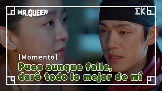 [Momento] Pues aunque falle, daré todo lo mejor de mí  | #EntretenimientoKoreano | Mr.QueenEP19