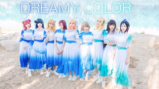 【秘镜】DREAMY COLOR/MV还原向/想要传达的声音你听到了吗？