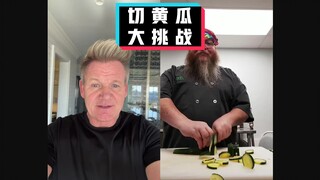Gordon Ramsay complains: My cucumber is bigger than yours🥒 #YYYTranslationGroup#