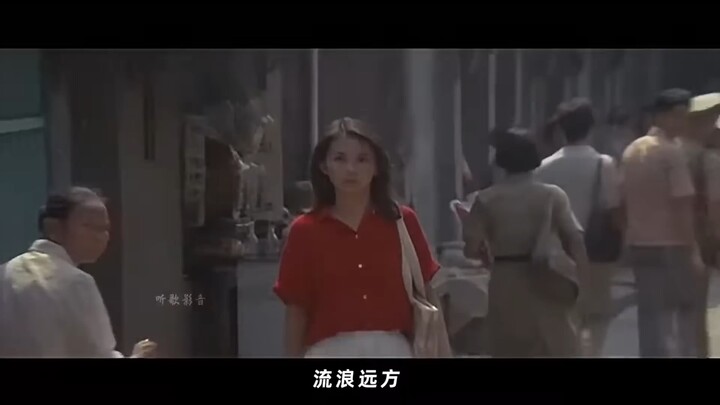 Tahun 1979, lagu tema film “Huan Yan” berjudul “Pohon Zaitun”, begitu melodi mengalun, penuh dengan 