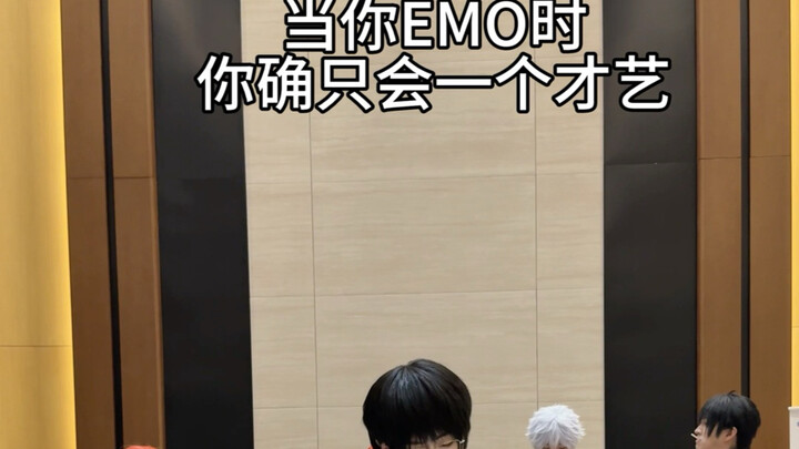 ว๊อก พวกเราถ่ายอะไรกันอยู่กันแน่