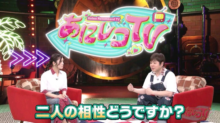 Anireco TV 2026 Episode 024