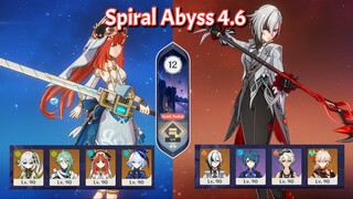 Spiral Abyss 4.6 Nilou Superbloom & Arlecchino Vaporize | Genshin Impact