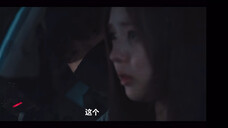 Ternyata si penculik sendiri yang mengajari Hong Hee Joo cara menggunakan ponsel ini. Logika drama i