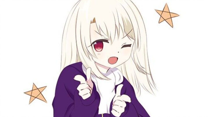 ไม่มีเพลงใดในสถานีเล็กๆ นี้ที่ฉัน Illya ไม่สามารถจัดการได้