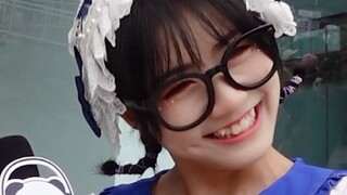 คุณรู้สึกได้ไหมว่าฉันรักคุณ?