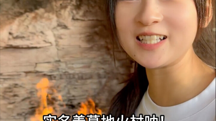 谁知道什么原理？