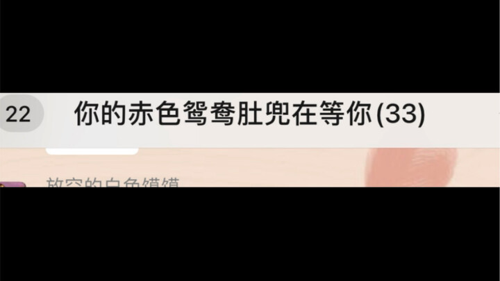 เมื่อคุณบ้าจี้ไปแก้ชื่อกลุ่มบริษัท ฮ่าๆๆๆ