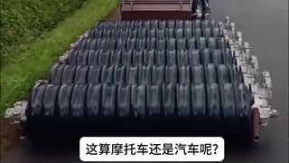 A vehicle with 80 wheels—what is it, a motorcycle or a car?