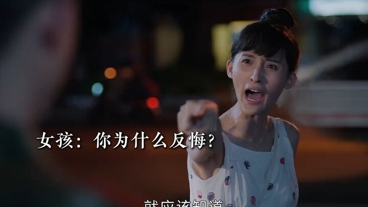 เด็กชายจะไปเป็นทหารหน่วยรบพิเศษ ส่วนเด็กหญิงถูกยกให้คนอื่น