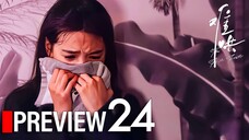 PREVIEW-EP24/32 The First Frost (2025)