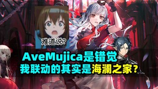 [ Arknights ] I'm really impressed. Zuo Le is still pursuing me. Can two yellows be two men?