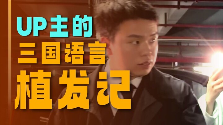 The ugly duckling from the past is gone.