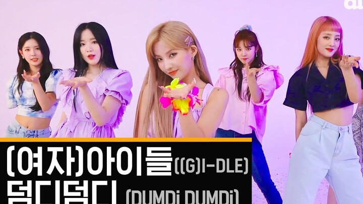 استمتعوا مجدداً بأغنية DUMDI DUMDI المنعشة والرائعة! أداء مباشر لفرقة (G)I-DLE