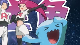 Nhân vật chính thực sự! Những nhân vật phản diện dễ thương và quyến rũ - Team Rocket Trio [Sách minh