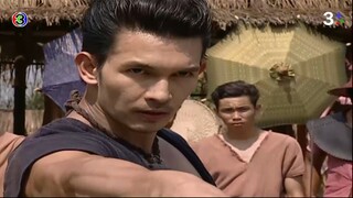 ขุนศึก EP.3