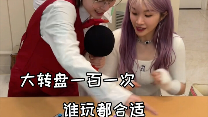 It’s Chinese New Year, let’s make Mom happy~