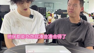 «استمتع بأكل الإسبرط وسنابر البحر كما تشاء، ولا تتكرر وجبة الغداء يوميًا»