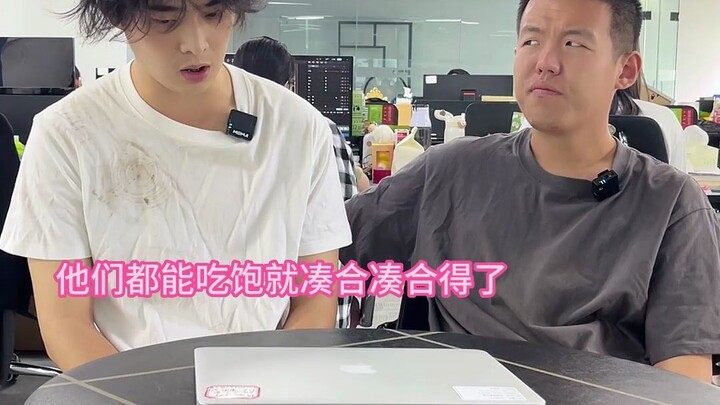 《鲍鱼海参随便吃，顿顿午饭不重样》