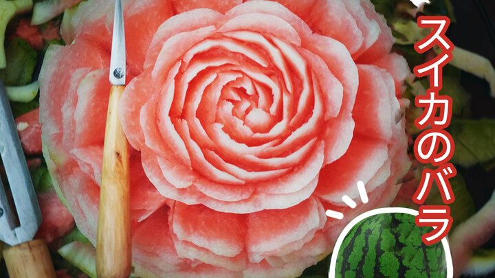 【Food Carving】Carving a Rose with a Home Made Carving Knife