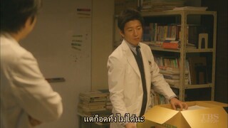 A LIFE EP10 END