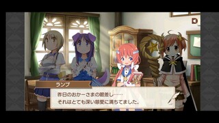 Kirara Fantasia Chapter 07 Etoilia Academy Data Processing Club Part 3