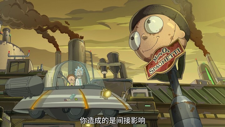 你造成的是间接影响