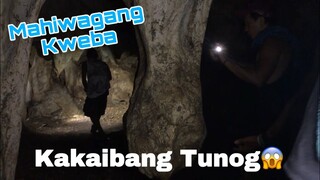 Kakaibang Tunog Sa Loob Ng Mahiwagang Kweba (Capul Island Northern Samar)