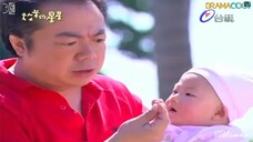 My Lucky Star Episode 13 Eng Sub