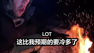 كيف يكون شعور التخييم وحيدًا في البرية عند درجة حرارة 30 تحت الصفر؟