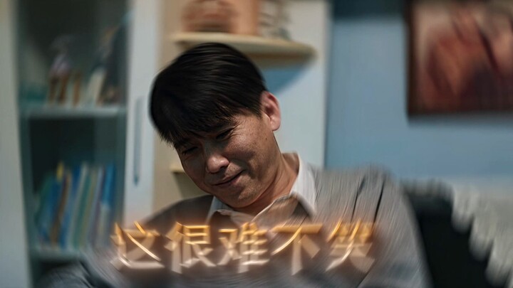 Li Naiwen can't help but laugh.