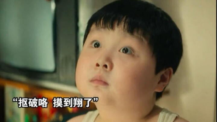 You’re alive, but your money’s gone—after watching Jia Bing’s new movie, I was laughing so hard I co