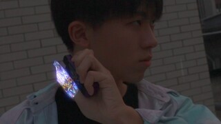 [Special Effects Transformation] Ultraman Teliga! Build the future, the light of hope!