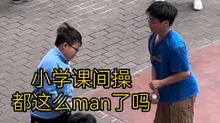 ⚡زهرة الوطن فقط⚡