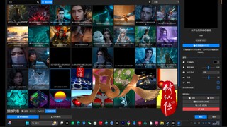 จนถึงวันที่ 20 กรกฎาคม ได้ทำไปแล้ว 27 ภาพ | วอลเปเปอร์เคลื่อนไหวสำหรับคนธรรมดา | ซอฟต์แวร์วอลเปเปอร์